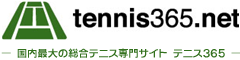 tennis365.net