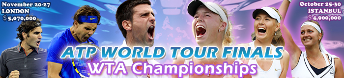 WTAチャンピオンシップス / ATPワールドツアーファイナル特集