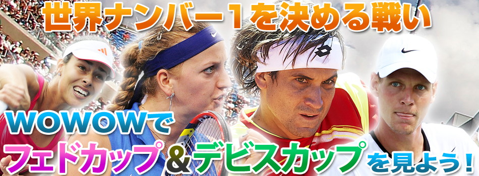 錦織圭2012