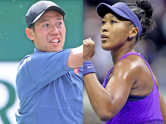 錦織圭、大坂なおみ