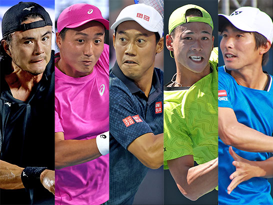 （左から）ダニエル太郎、望月慎太郎、錦織圭、坂本怜、野口莉央