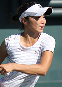 Yuuki Tanaka