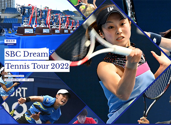 SBC Dream Tennis Tour 2022