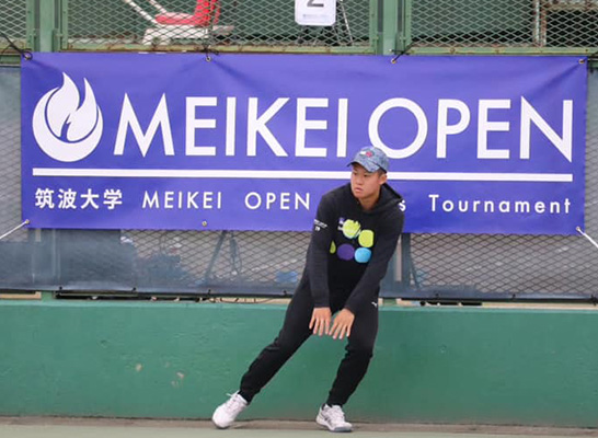 筑波大学MEIKEIオープンテニス