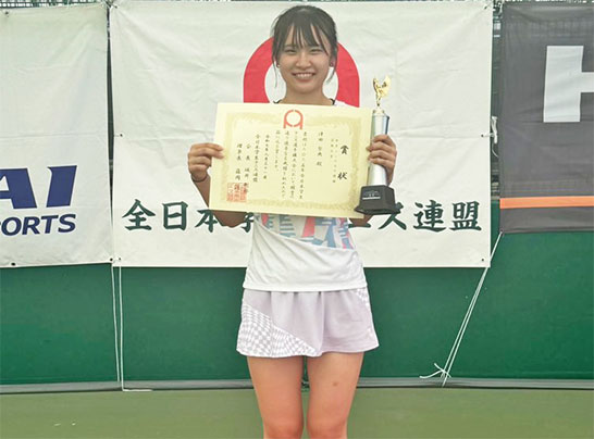全日本学生テニス連盟
