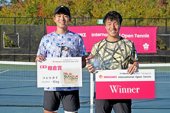 ©ルネサンス国際オープンテニス