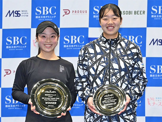 SBC DREAM TENNIS／長浜功明