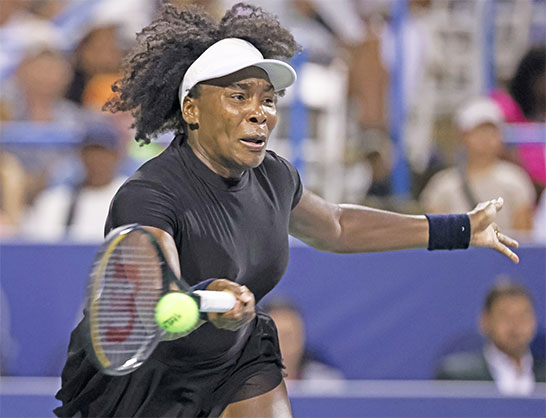 ゲッティイメージズ