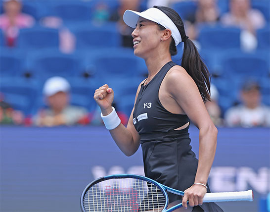 ゲッティイメージズ