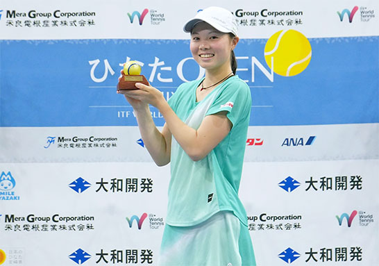 ©ひなたオープン in 宮崎