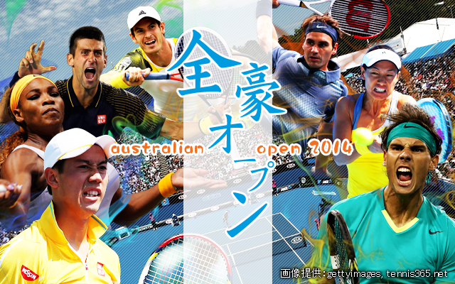女子シングルス ドロー表 - 全豪オープン2014 - テニス365 | tennis365.net