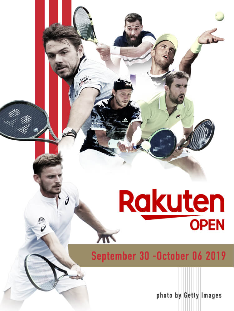 Japan Open  Tennis Championships 2018