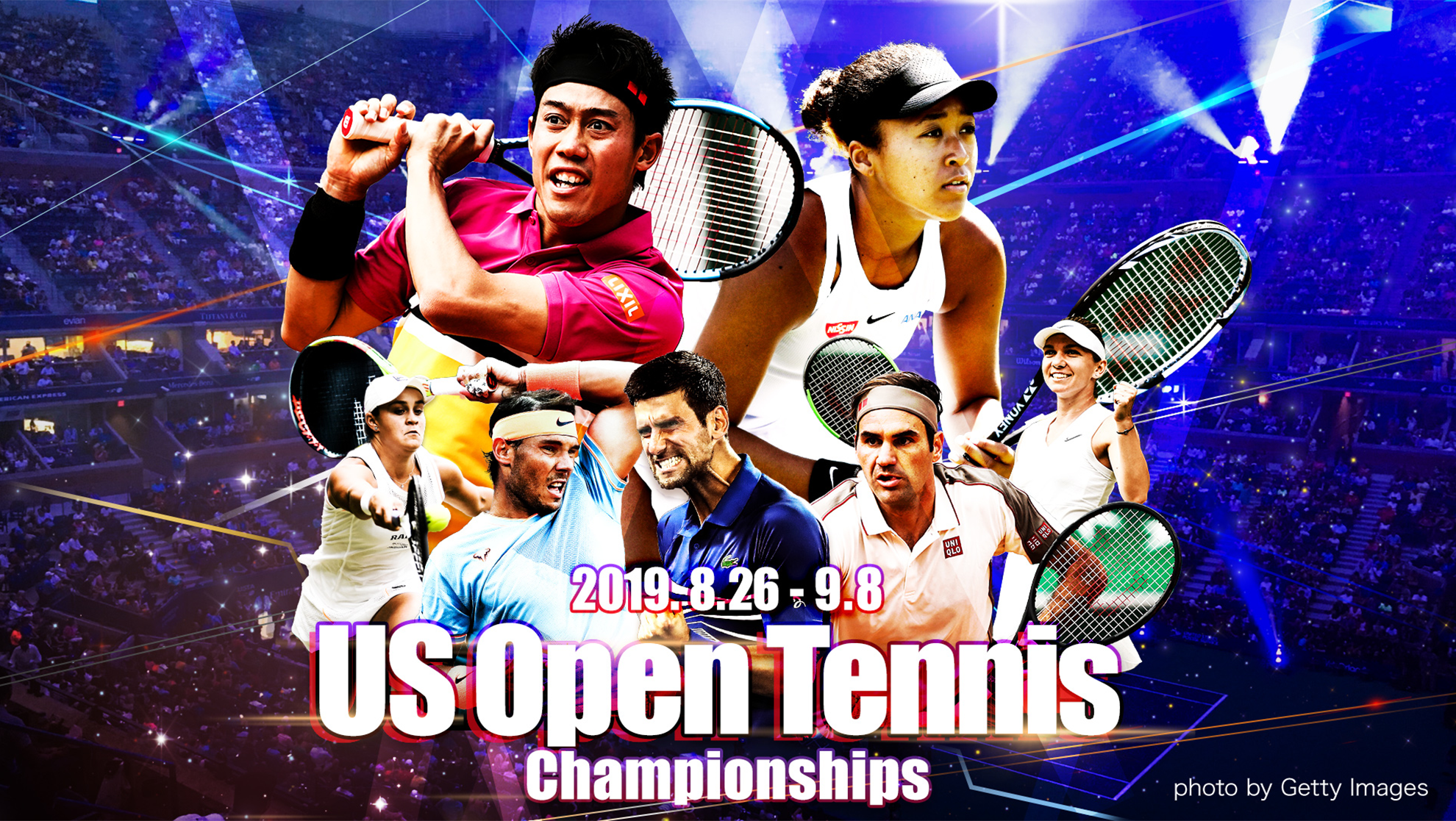 全米オープンテニス2019 男子シングルス ドロー表｜tennis365.net