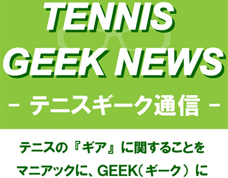 繧ョ繝シ繧ッ騾壻ソ。