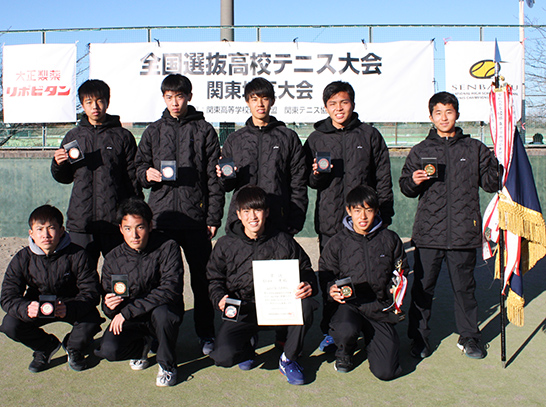 関東選抜高校テニス大会2022