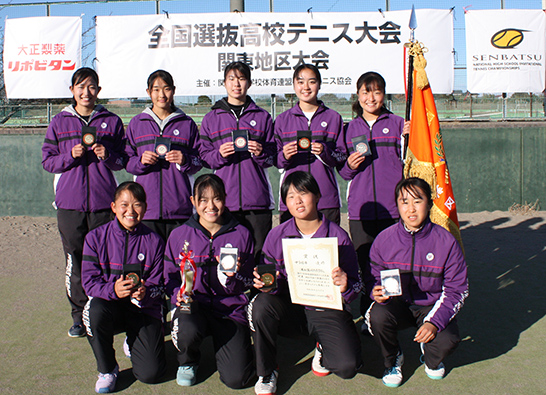 関東選抜高校テニス大会2022