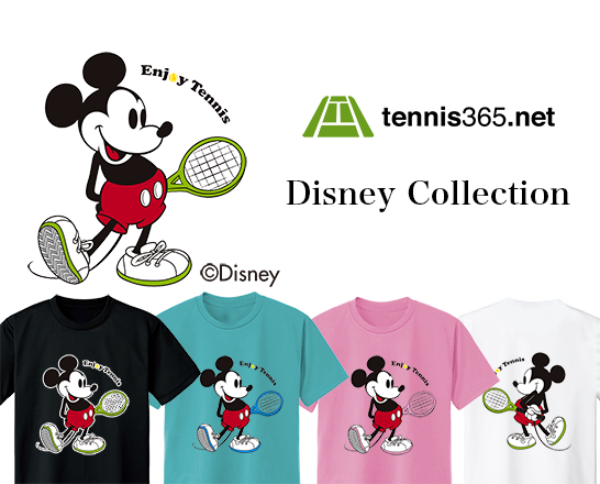 テニス365ディズニーコレクション