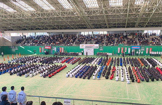 全国選抜高校テニス大会