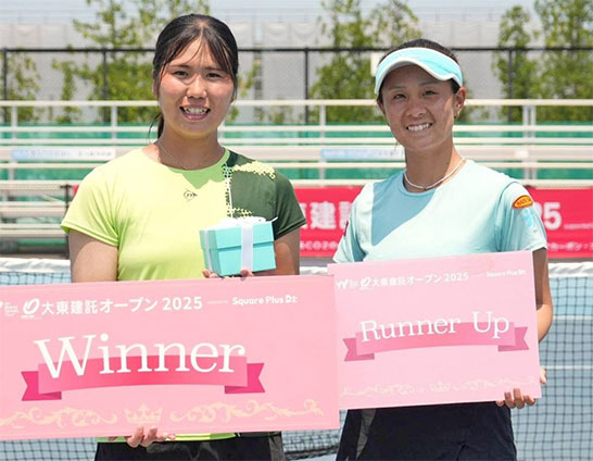 吉本菜月 完勝で2週連続V