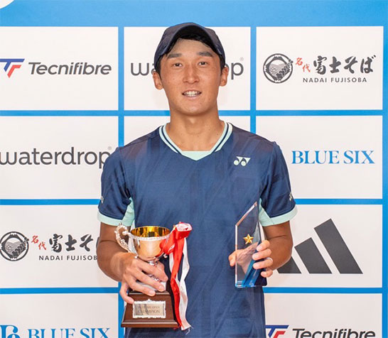 徳田廉大 2週連続VでITF14勝目