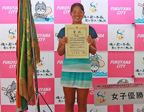 早坂来麗愛 インハイVで春夏連覇