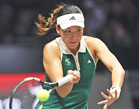 繝ｯ繝ｳ繝ｻ繧ｷ繝ｳ繝ｦ