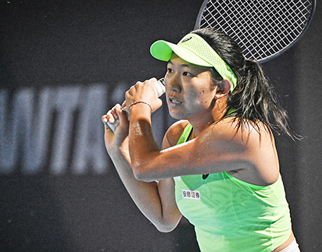 内島萌夏（カタール・トータルエナジーOP）