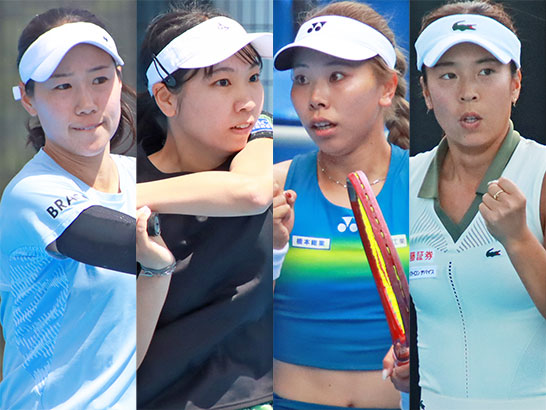 日比野菜緒、伊藤あおい、坂詰姫野、本玉真唯