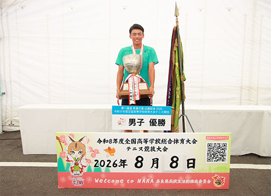 小野倫太郎