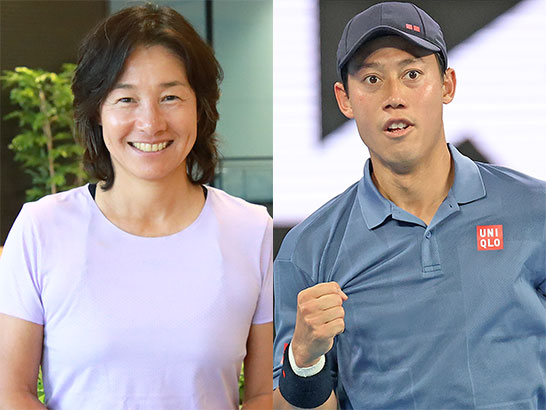 伊達公子、錦織圭