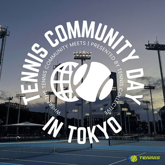 テニスコミュニティデイ