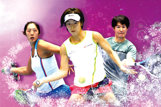 島津全日本室内テニス選手権大会