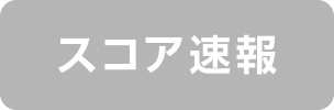 ソニーがホークアイを買収 テニスニュース テニス365 Tennis365 Net 国内最大級テニスサイト ソニーがホークアイを買収 テニスニュース テニス365 Tennis365 Net 国内最大級テニスサイト