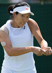 Moyuka Uchijima