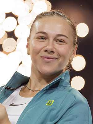 Amanda Anisimova