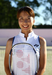 Yuka Yoshida